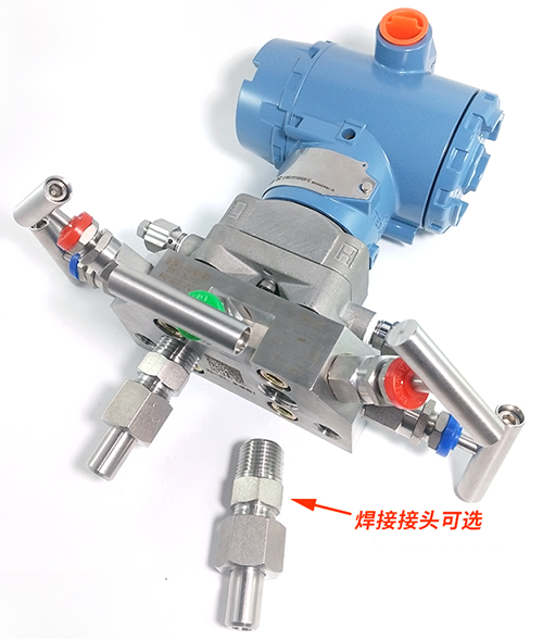 五閥組與羅斯蒙特3051差壓變送器配套安裝 五閥組與羅斯蒙特3051差壓變送器配套安裝