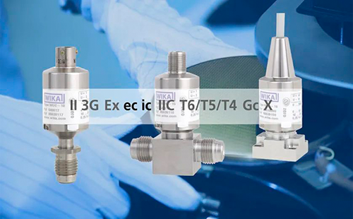 超高純壓力變送器 超高純壓力變送器