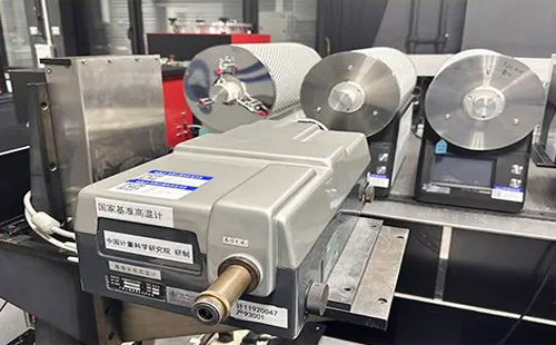 1234.93K~3020K溫度基準裝置 1234.93K~3020K溫度基準裝置