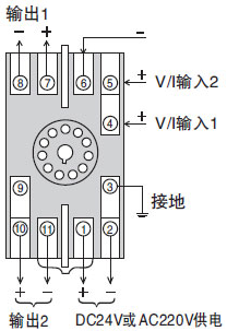 SWP-202IC電流電壓轉換模塊接線圖 SWP-202IC電流電壓轉換模塊接線圖