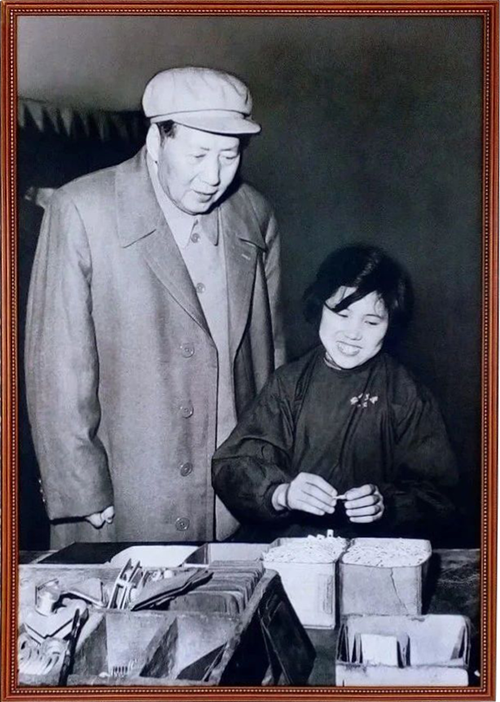 蘇玉春與毛主席合影 蘇玉春與毛主席合影