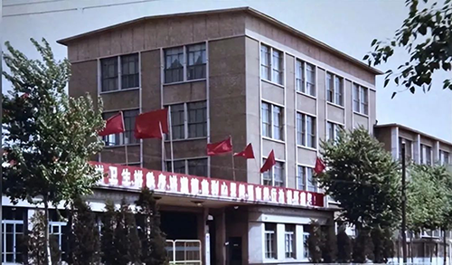 沈陽二一三機床電器廠 沈陽二一三機床電器廠