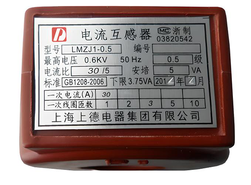 電流互感器銘牌 電流互感器銘牌