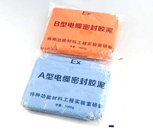 防爆膠泥分類 防爆膠泥分類