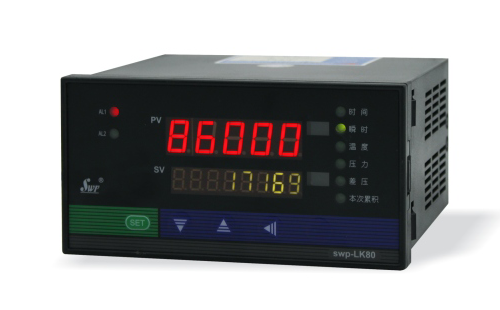 流量積算儀 流量積算儀