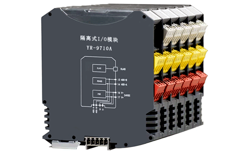 遠(yuǎn)程I/O模塊 遠(yuǎn)程I/O模塊