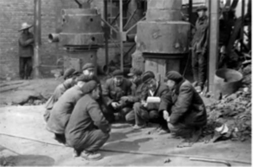 李幕愚與技術工人現場討論 李幕愚與技術工人現場討論