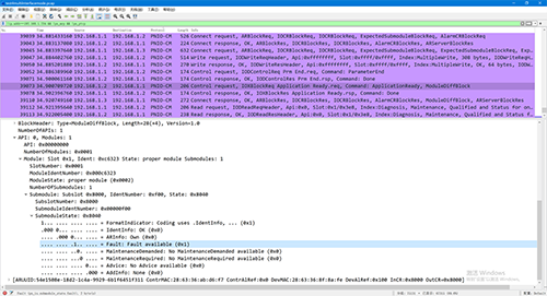 通過 Bany 捕捉使能智能設備加入前后的報文 通過 Bany 捕捉使能智能設備加入前后的報文