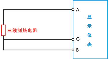 3線制熱電阻與顯示儀表接線 3線制熱電阻與顯示儀表接線