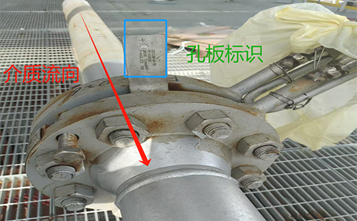 差壓式流量計現場安裝照片 差壓式流量計現場安裝照片