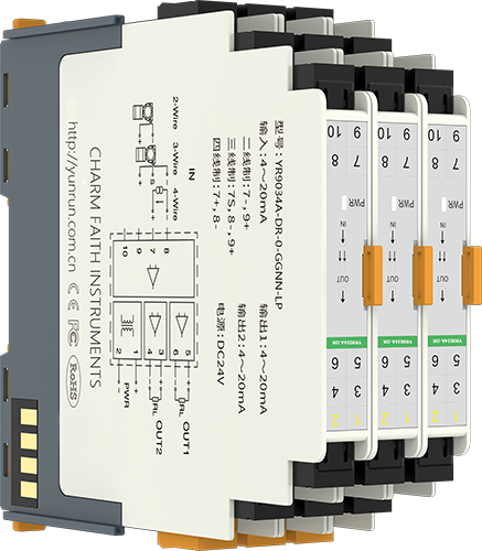 一入二出信號隔離器 一入二出信號隔離器