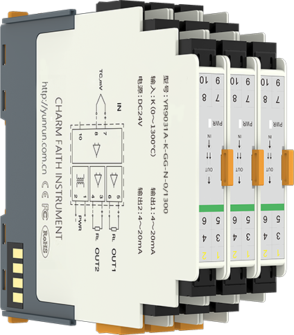 熱電偶溫度變送器 熱電偶溫度變送器