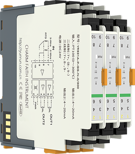 熱電阻溫度變送器 熱電阻溫度變送器