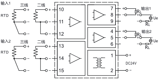二入二出熱電阻溫度變送器接線圖 二入二出熱電阻溫度變送器接線圖