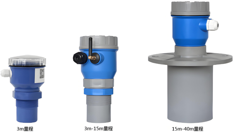 通用型超聲波液位計 通用型超聲波液位計